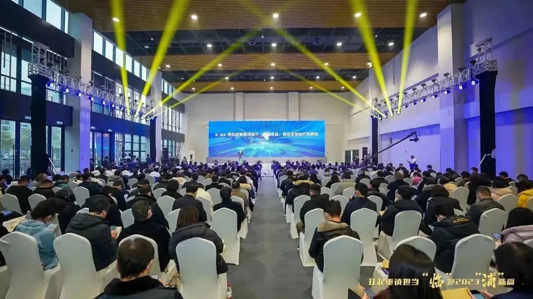 华体会(中国)荣获2022年度“成长优势型企业”