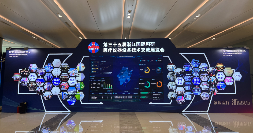 续势而归|华体会官方网页版邀您共赴健康之约