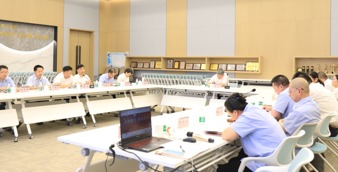 共铸腾飞 振翅前行|华体会(中国)2023年年中工作会议顺利召开