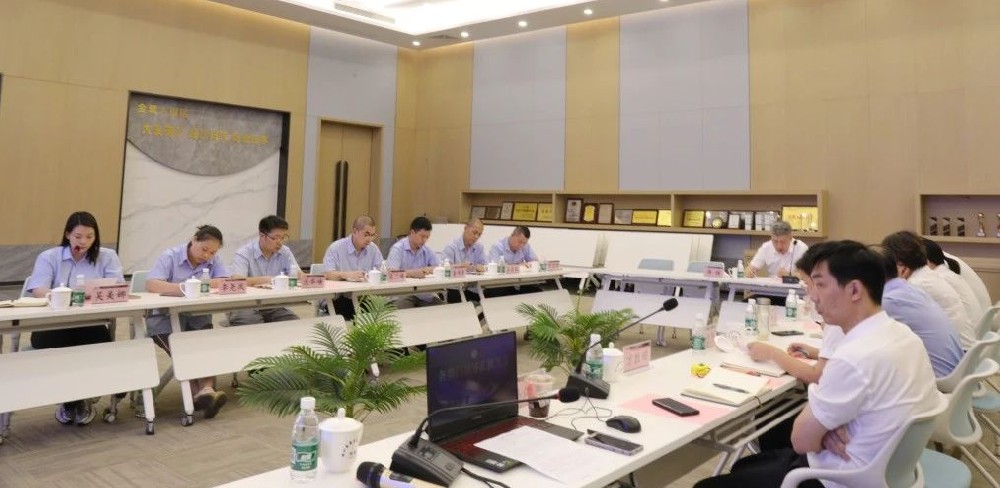 同心致远 聚力腾飞|华体会(中国)2024年年中工作会议顺利召开