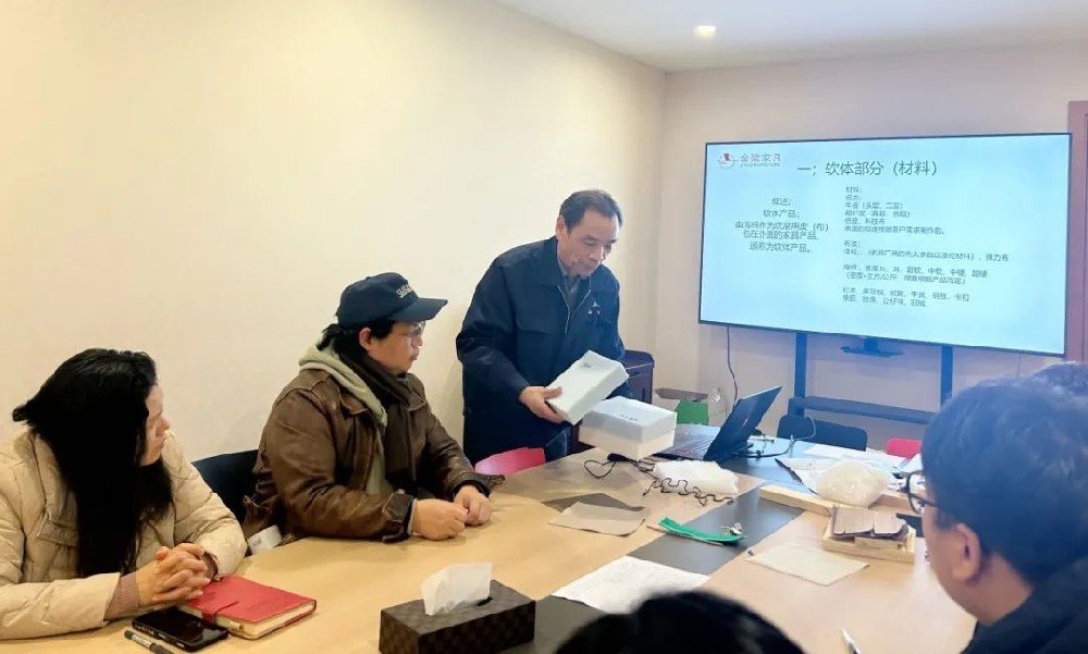 再强化 再提升|华体会(中国)开展软体产品材料与工艺专题培训