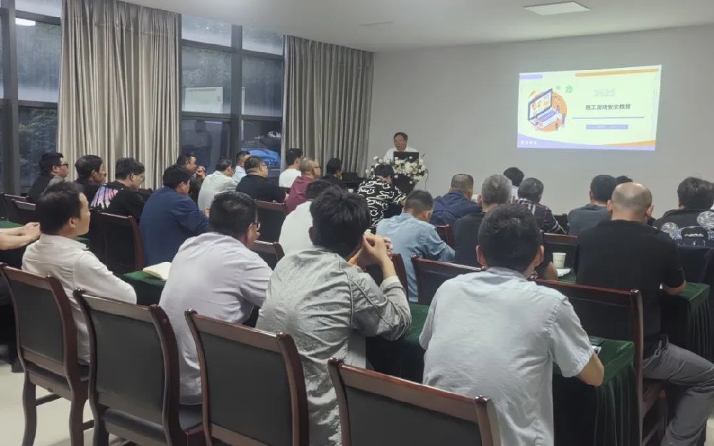 强化安全培训  筑牢项目安全防线|金鹭装饰开展项目管理人员安全知识学习